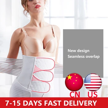 Postpartum belt post partum bandage postnatal support girdle slim waist shapewear belly band body trainer corset
Postpartum belt post partum bandage postnatal support girdle slim waist shapewear belly band body trainer corset