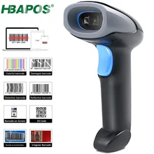 

High Performance 1D/2D Wireless/Wired Barcode Scanner Handheld QR Code Reader Portable USB Cable for Warehouse Inventory POS