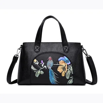 New Handbags Fashion Embossing Chinese Style Hand Bag Flower-and-Bird Shouldebag
New Handbags Fashion Embossing Chinese Style Hand Bag Flower-and-Bird Shouldebag
