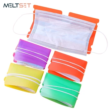 10/20/50pcs Portable Mask Folder Organizer Folding Face Masks Storage Clip Disposable Mask Temporary Container Safe Pollution
10/20/50pcs Portable Mask Folder Organizer Folding Face Masks Storage Clip Disposable Mask Temporary Container Safe Pollution