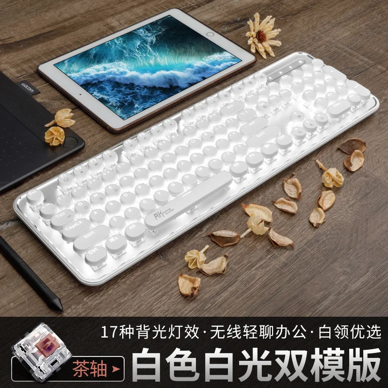 Rk960 Steam Punk Version Bluetooth Mechanical Keyboard Mobile Phone Tablet PC Keyboard Game Chicken Keyboard
Rk960 Steam Punk Version Bluetooth Mechanical Keyboard Mobile Phone Tablet PC Keyboard Game Chicken Keyboard