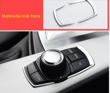 For BMW 2 series Gran tourer F46 218i 220i 2015-2019 ABS multimedia knob frame chrome molding trim 2pcs
For BMW 2 series Gran tourer F46 218i 220i 2015-2019 ABS multimedia knob frame chrome molding trim 2pcs