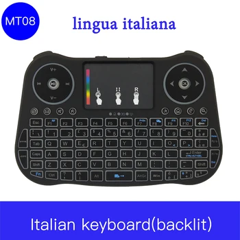 Mini MT08 Italian Backlight Wireless Keyboard 2.4G Air Mouse Remote Control for Android TV Box PC Samsung TV Xbox Gamepad
Mini MT08 Italian Backlight Wireless Keyboard 2.4G Air Mouse Remote Control for Android TV Box PC Samsung TV Xbox Gamepad