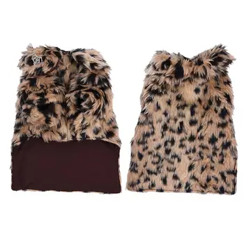 Fashionable Pet Dog Clothes Cozy Classic Leopard Pattern Costume Coat Warm Autumn And Winter For Pet Dogs
Fashionable Pet Dog Clothes Cozy Classic Leopard Pattern Costume Coat Warm Autumn And Winter For Pet Dogs