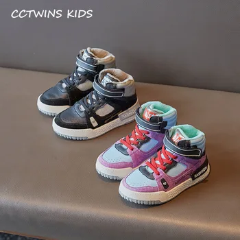 CCTWINS Kids Shoes 2019 Winter Children High Top Sneakers Baby Girls Casual Trainers Boys Brand Sport Casual Shoes FH2661
CCTWINS Kids Shoes 2019 Winter Children High Top Sneakers Baby Girls Casual Trainers Boys Brand Sport Casual Shoes FH2661
