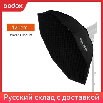 Godox Pro 120cm 47" Studio Octagon Honeycomb Grid Softbox Reflector Softbox with Bowens Mount for Studio Strobe Flash Light
Godox Pro 120cm 47" Studio Octagon Honeycomb Grid Softbox Reflector Softbox with Bowens Mount for Studio Strobe Flash Light