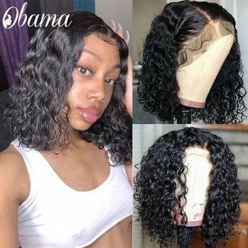 Peruvian Water Wave Lace Frontal Wig Short Bob Wigs 13X4inch Human Hair Lace Front Wigs Pre plucked Lace Wig With Baby Hair 
Peruvian Water Wave Lace Frontal Wig Short Bob Wigs 13X4inch Human Hair Lace Front Wigs Pre plucked Lace Wig With Baby Hair