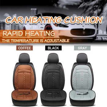 Car Winter Seat Cushion Knitted Fiber Heating Monolithic Seat Cushion Backrest Non-slip Simple Universal Single Car Seat Cover
Car Winter Seat Cushion Knitted Fiber Heating Monolithic Seat Cushion Backrest Non-slip Simple Universal Single Car Seat Cover