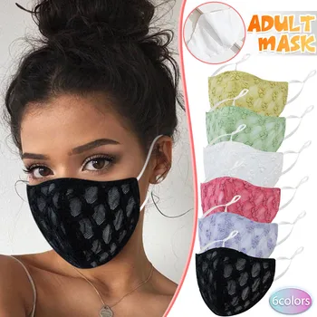 6PCS Adult Washable Adjustable Breathable PM2.5 Floral Lace Protector Face Mask mascarilla lavable 
6PCS Adult Washable Adjustable Breathable PM2.5 Floral Lace Protector Face Mask mascarilla lavable