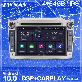 Android 10 Screen GPS Navi For Subaru Outback 2009 2010 2011 2012 2013 2014 Auto Radio Audio Stereo Multimedia Player Head Unit
Android 10 Screen GPS Navi For Subaru Outback 2009 2010 2011 2012 2013 2014 Auto Radio Audio Stereo Multimedia Player Head Unit