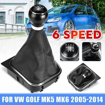 Car 5 6 Speed Shift Gear Knob Gaiter Boot Cover Manual For VW Golf Jetta MK5 MK6 2005 2006 2007 2008 2009 2010 2011 12 13 2014
Car 5 6 Speed Shift Gear Knob Gaiter Boot Cover Manual For VW Golf Jetta MK5 MK6 2005 2006 2007 2008 2009 2010 2011 12 13 2014