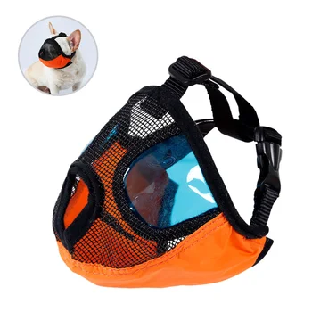 1PC Dog Mask Mesh Nylon Nosed Short Soft Mouth Mask Face Mask for Anti-biting Anti-eating Stop Barking
1PC Dog Mask Mesh Nylon Nosed Short Soft Mouth Mask Face Mask for Anti-biting Anti-eating Stop Barking
