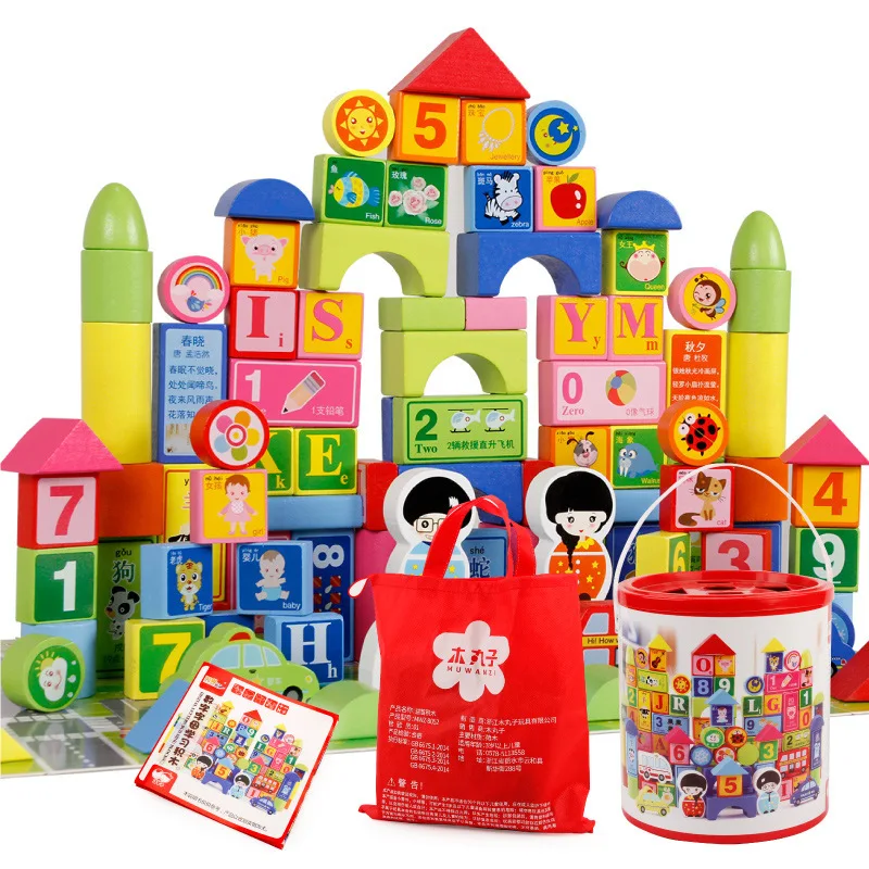 Children Building Blocks Toy 1-2 a Year of Age Educational Boy 3-6-Year-Old Infant Wooden Baby Girls Assembled 4-7-8-10-Year-Old
Children Building Blocks Toy 1-2 a Year of Age Educational Boy 3-6-Year-Old Infant Wooden Baby Girls Assembled 4-7-8-10-Year-Old