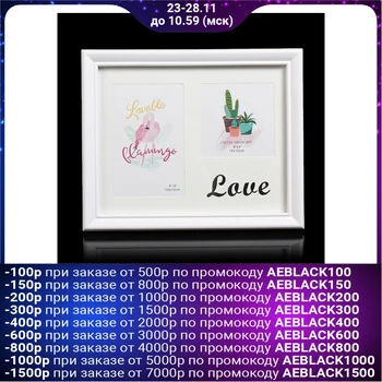 Photo frame plastic for 2 photos 10x10, 10x15 cm "Love" with mat white 23x28 cm 3930100
Photo frame plastic for 2 photos 10x10, 10x15 cm "Love" with mat white 23x28 cm 3930100
