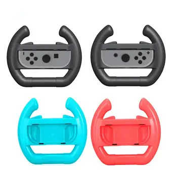 2PCS Steering Wheel Gamepad for Nintendo Switch Joy-con ABS portable controller direction manipulate wheels game grips
2PCS Steering Wheel Gamepad for Nintendo Switch Joy-con ABS portable controller direction manipulate wheels game grips