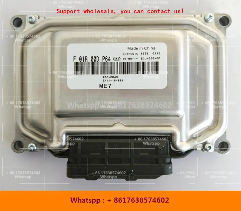For Haima car engine computer board/ME7 ECU/F01R00DP64 SA11-18-881 F01RB0DP64/F01R00DGM3 FB14-18-881 F01RB0DGM3
For Haima car engine computer board/ME7 ECU/F01R00DP64 SA11-18-881 F01RB0DP64/F01R00DGM3 FB14-18-881 F01RB0DGM3
