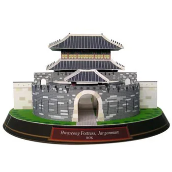 26x26x17cm Korea Hwaseong 3D Paper Model World Historical Famous Building Model Architecture Paper Model Manual DIY Manual Work
26x26x17cm Korea Hwaseong 3D Paper Model World Historical Famous Building Model Architecture Paper Model Manual DIY Manual Work