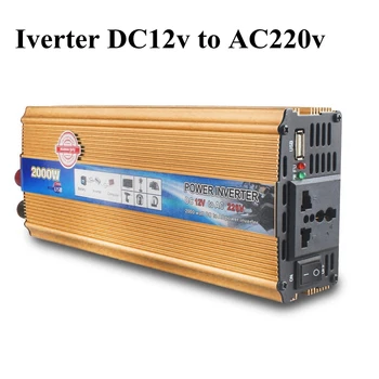 With USB Anti Connection Protection 12V To 220v 2000W Car Inverter for Notebook Solar Power Wind Power Generation Transformer
With USB Anti Connection Protection 12V To 220v 2000W Car Inverter for Notebook Solar Power Wind Power Generation Transformer