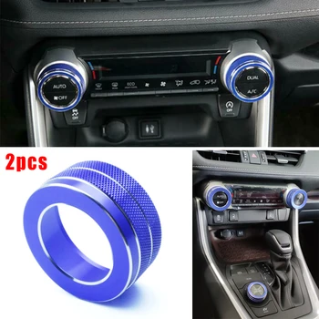 For 2019 2020 Toyota RAV4 Button Decoration Trim Blue Trim Parts Accessories Exterior Mouldings Switch Control New
For 2019 2020 Toyota RAV4 Button Decoration Trim Blue Trim Parts Accessories Exterior Mouldings Switch Control New