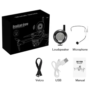 Drone Speaker Megaphone for Drone camera Aerial Broadcasting With A Loudspeaker 1000m Control Distance
Drone Speaker Megaphone for Drone camera Aerial Broadcasting With A Loudspeaker 1000m Control Distance