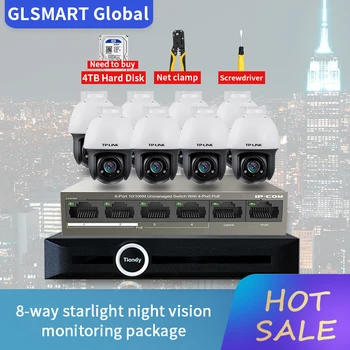 GLVISION H.265 4/8CH 3MP PoE NVR Kit Outdoor Security System 1080P Audio Feedback Dome IP Camera Surveillance Set HDD Include 
GLVISION H.265 4/8CH 3MP PoE NVR Kit Outdoor Security System 1080P Audio Feedback Dome IP Camera Surveillance Set HDD Include