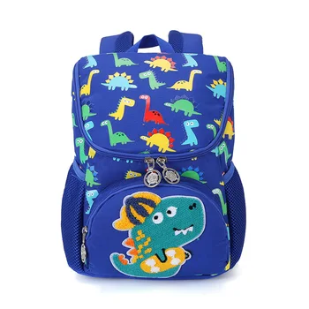 NEW Kids School Backpack Children School Bags For Kindergarten Girls Boys Nursery Baby Student book bag mochila infantil 
NEW Kids School Backpack Children School Bags For Kindergarten Girls Boys Nursery Baby Student book bag mochila infantil