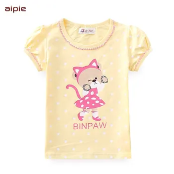 Children girl's T-shirts New Fashion Bubble sleeves Cartoon pattern Cotton girl summer tees clothing 
Children girl's T-shirts New Fashion Bubble sleeves Cartoon pattern Cotton girl summer tees clothing