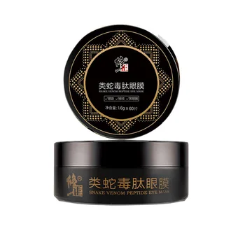 Snake Venom Peptide Eye Water Moisturizing Fading Wrinkle Eyes Mask
Snake Venom Peptide Eye Water Moisturizing Fading Wrinkle Eyes Mask