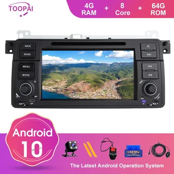 TOOPAI Multimedia Player Android 10 For BMW M3 Rover 3 7" Auto Radio Stereo Head Unit DVD Player GPS Navigation WifI 3G/4G BT
TOOPAI Multimedia Player Android 10 For BMW M3 Rover 3 7" Auto Radio Stereo Head Unit DVD Player GPS Navigation WifI 3G/4G BT