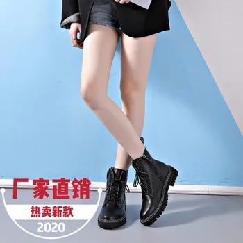 Manufacturer's direct sale of 2020 new Martin boots women's British style Korean version
Manufacturer's direct sale of 2020 new Martin boots women's British style Korean version