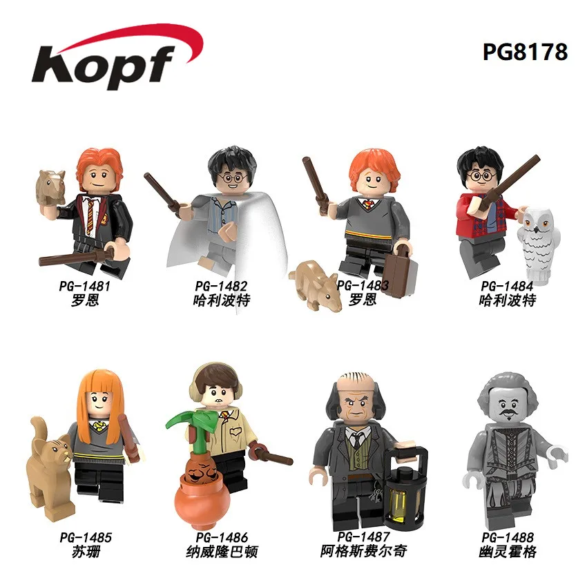 Single Sale Building Blocks Harry Novel Neville Longbottom Ron Susan Argus Filch Figures For Children Collection Toys PG8178
Single Sale Building Blocks Harry Novel Neville Longbottom Ron Susan Argus Filch Figures For Children Collection Toys PG8178