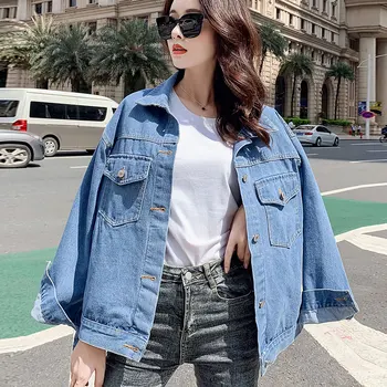 Women Denim Jacket Female Spring And Autumn 2020 Loose Casual Tide Long Sleeve Single Breasted Pocket Outwear Tops Female Coats
Women Denim Jacket Female Spring And Autumn 2020 Loose Casual Tide Long Sleeve Single Breasted Pocket Outwear Tops Female Coats