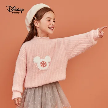 Disney Children's Clothing Children's Plush Sweater Sweater Girls Fashion Sweater Baby Sweater Kids Sweaters Baby Girl Sweater
Disney Children's Clothing Children's Plush Sweater Sweater Girls Fashion Sweater Baby Sweater Kids Sweaters Baby Girl Sweater