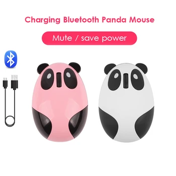 Cute Bluetooth Wireless Mouse Ergonomic Pink Panda Rechargeable Optical Computer Mause 3d Cartoon Animal Silent PC Mice For Kids
Cute Bluetooth Wireless Mouse Ergonomic Pink Panda Rechargeable Optical Computer Mause 3d Cartoon Animal Silent PC Mice For Kids