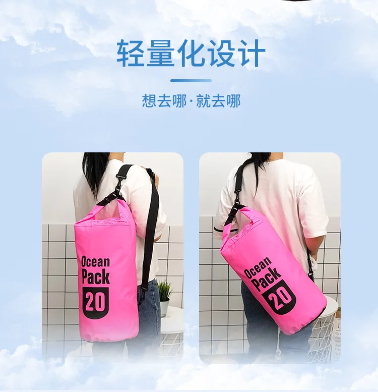 Outdoor Waterproof Drifting Pack Upstream Bag Beach Swimming Bag Water-proof Bucket PVC Coated Mesh Fabric Waterproof Bag Custom
Outdoor Waterproof Drifting Pack Upstream Bag Beach Swimming Bag Water-proof Bucket PVC Coated Mesh Fabric Waterproof Bag Custom