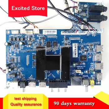 For LS55AL88U71 main board 0091802148 V1.5 working LC546PU1L01 screen
For LS55AL88U71 main board 0091802148 V1.5 working LC546PU1L01 screen