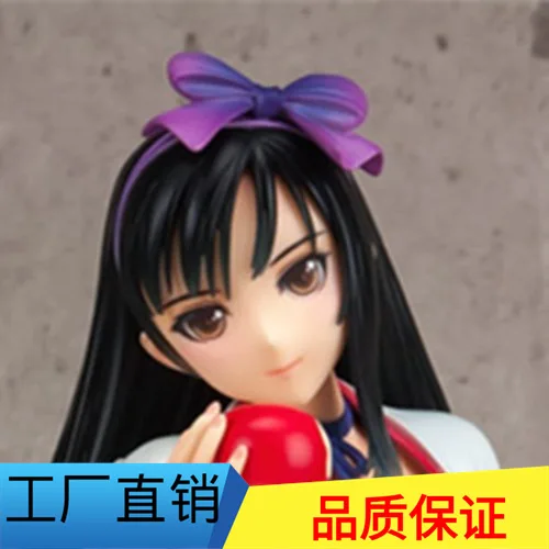 Excellent Man Toys AlphaMax SkyTube Tony Tradescantia Sillamontana Ji Shenzhou VI Flower Garage Kit
Excellent Man Toys AlphaMax SkyTube Tony Tradescantia Sillamontana Ji Shenzhou VI Flower Garage Kit