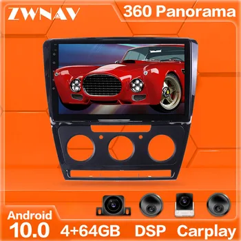 360 Cameras Android 10 system Car Multimedia Player For Skoda Octavia 2008-2013 GPS Navi Radio stereo IPS Touch screen head unit
360 Cameras Android 10 system Car Multimedia Player For Skoda Octavia 2008-2013 GPS Navi Radio stereo IPS Touch screen head unit