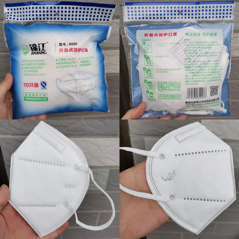 10/20PCS N95 5 Layers Mask Antivirus Flu Anti Infection KN95 Masks Particulate Respirator Level Anti-fog PM2.5 Protective Safety
10/20PCS N95 5 Layers Mask Antivirus Flu Anti Infection KN95 Masks Particulate Respirator Level Anti-fog PM2.5 Protective Safety