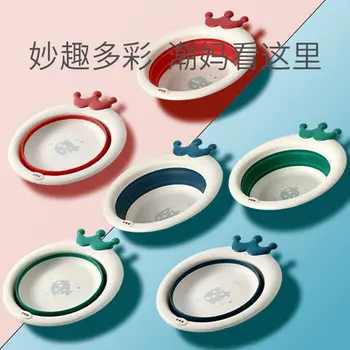 Baby Products Foldable Washbasin Butt Basin Cartoon Cute Pp Baby Children's Basin
Baby Products Foldable Washbasin Butt Basin Cartoon Cute Pp Baby Children's Basin
