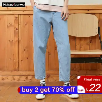 Metersbonwe Men Jeans 2020 New Spring Loose leisure Streetwear Teen carrot pants trousers men Youth Casual Trend Jeans Men
Metersbonwe Men Jeans 2020 New Spring Loose leisure Streetwear Teen carrot pants trousers men Youth Casual Trend Jeans Men