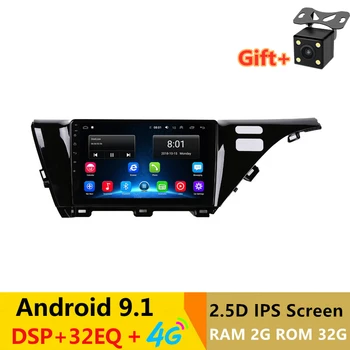 10.1" 2G RAM 32G ROM Android Car DVD GPS Video player For Toyota camry 2018 headunit radio stereo navigation bluetooth wifi
10.1" 2G RAM 32G ROM Android Car DVD GPS Video player For Toyota camry 2018 headunit radio stereo navigation bluetooth wifi
