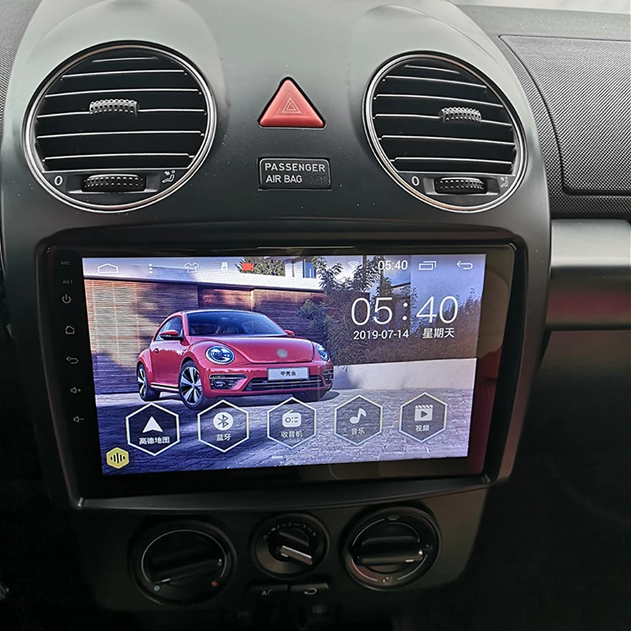Автомагнитола 2 Din 64 ГБ Android 10 0 мультимедийный плеер с GPS для VW BEETLE 2004-2010 Авторадио