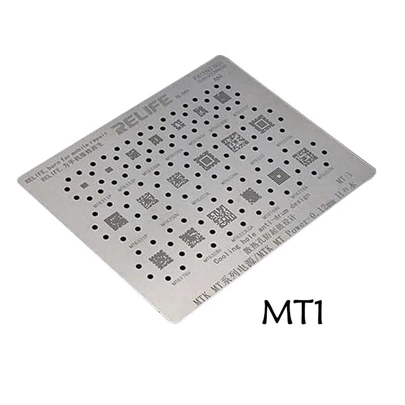RL 044 MT1 MT2 Сталь чистая MTK MT Мощность 0 12 мм трафарет реболлинга|Наборы для ремонта
