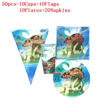 50Pcs/Lot Moana Theme Design Disposable Cup/Plate/Napkin/Banners Kid Birthday Baby Shower Flag Decoration Supply For 20People
50Pcs/Lot Moana Theme Design Disposable Cup/Plate/Napkin/Banners Kid Birthday Baby Shower Flag Decoration Supply For 20People