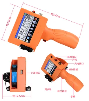Multi-languageTouch Screen 12.7mm Handheld Inkjet Printer Barcode Logo Portable Expiry Date Batch Code Pri
