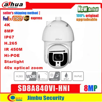 Dahua PTZ Camera SD8A840VI-HNI 4K 40x optical zoom Starlight IR450m replace SD6AL830V-HNI Starlight Support Hi-PoE H.265
Dahua PTZ Camera SD8A840VI-HNI 4K 40x optical zoom Starlight IR450m replace SD6AL830V-HNI Starlight Support Hi-PoE H.265