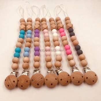 Baby Pacifier Clip Chain Wooden Holder Soother for Infant Feeding Baby Chew Toy D0LA
Baby Pacifier Clip Chain Wooden Holder Soother for Infant Feeding Baby Chew Toy D0LA