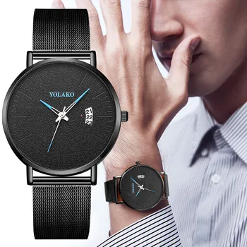 YOLAKO 2019 Luxury Men's Casual Quartz Stainless Steel Band Calendar Watch Analog Wrist Watch reloj hombre relogio masculino
YOLAKO 2019 Luxury Men's Casual Quartz Stainless Steel Band Calendar Watch Analog Wrist Watch reloj hombre relogio masculino