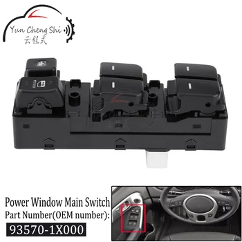 93570-1X000 935701X000 Car Auto Electric Power Master Window Control Switch Button Fit for Kia FORTE Cerato 2010 2011 2012
93570-1X000 935701X000 Car Auto Electric Power Master Window Control Switch Button Fit for Kia FORTE Cerato 2010 2011 2012